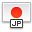 日本